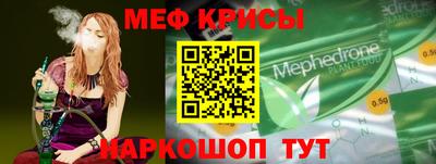 дистиллят марихуана Лесосибирск