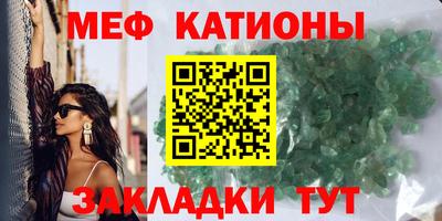 дурь Кумертау