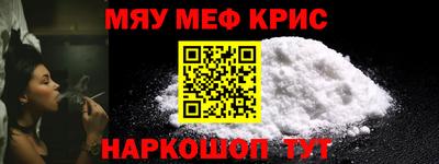 ГАЛЛЮЦИНОГЕННЫЕ ГРИБЫ Ликино-Дулёво