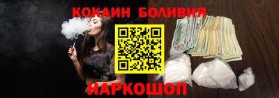 дурь Кумертау