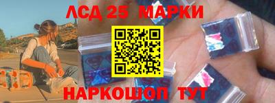 кокс Кунгур