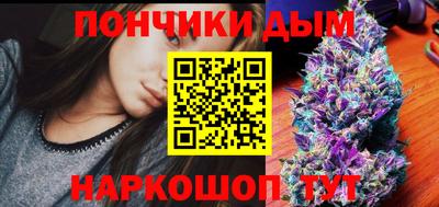 прущий лед Кулебаки