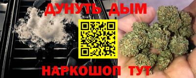 ГАЛЛЮЦИНОГЕННЫЕ ГРИБЫ Ликино-Дулёво
