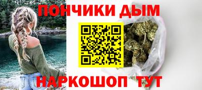 ГАЛЛЮЦИНОГЕННЫЕ ГРИБЫ Ликино-Дулёво