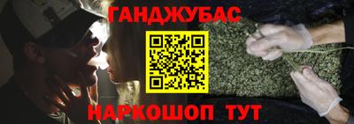 прущий лед Кулебаки