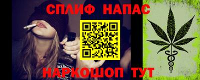 дурь Кумертау