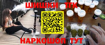 кокс Кунгур