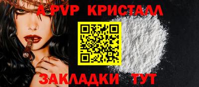 дурь Кумертау