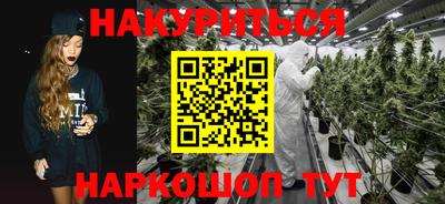 дурь Кумертау