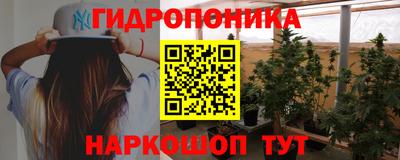дурь Кумертау