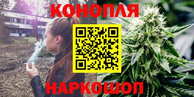 прущий лед Кулебаки