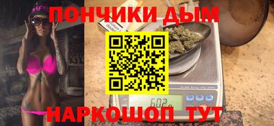 дистиллят марихуана Лесосибирск
