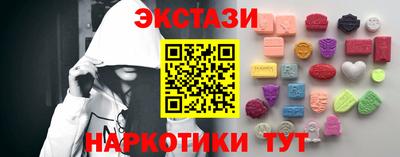дистиллят марихуана Лесосибирск