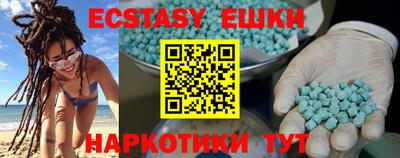 дурь Кумертау