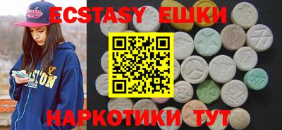 кокс Кунгур