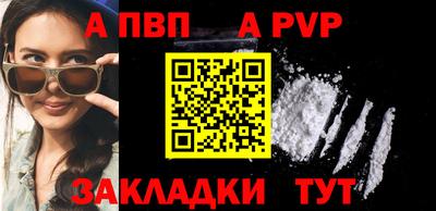 дистиллят марихуана Лесосибирск