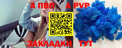 дурь Кумертау