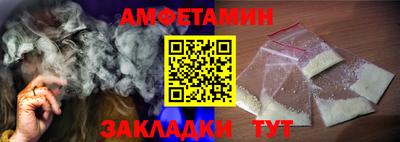 ГАЛЛЮЦИНОГЕННЫЕ ГРИБЫ Ликино-Дулёво