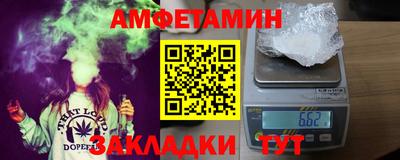 кокс Кунгур