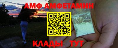 ГАЛЛЮЦИНОГЕННЫЕ ГРИБЫ Ликино-Дулёво
