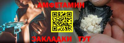 ГАЛЛЮЦИНОГЕННЫЕ ГРИБЫ Ликино-Дулёво