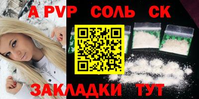 ГАЛЛЮЦИНОГЕННЫЕ ГРИБЫ Ликино-Дулёво