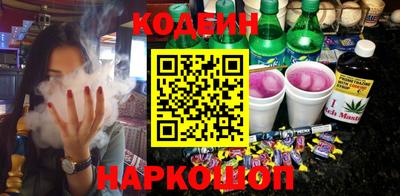 кокс Кунгур