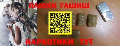 прущий лед Кулебаки