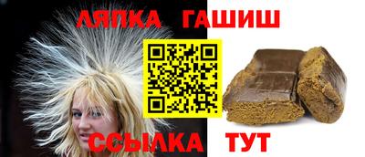 дистиллят марихуана Лесосибирск