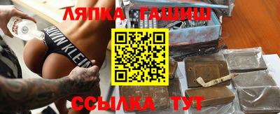 кристаллы Ливны