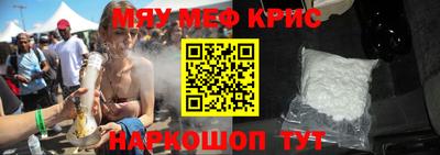 дурь Кумертау