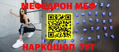 дурь Кумертау